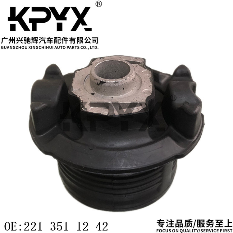 QQ图片20240103143939