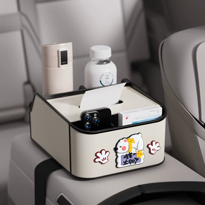 Cartoon Cute Car Armrest Box, Car tissue box/set - so-handsome-8th-generation-armrest-box-storage-box-off-white