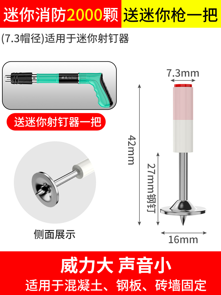 20 tarjetas de tubo especiales para la decoración de tornillo de expansión de tornillo de expansión de tornillo de mini artefacto de techo
