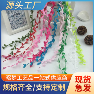 5m�L���h�����ٗl�~���ֹ�DIY�^�������l���~�Gɫ���滨���~
