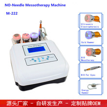 M-222 �o����܌���x΢�����ӳ������݃xˮ����܃xԴ�^�S��