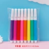 Watercolour, crayons, 8 colors