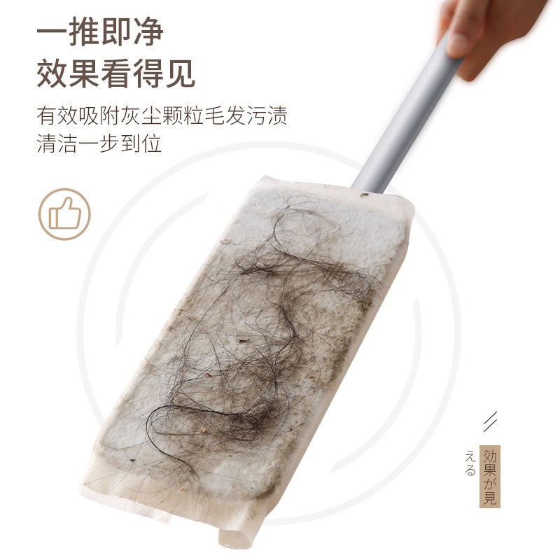 Neutral bag 20 pieces floor cleaning wipes dust removal antibacterial mopping mop replacement cloth disposable disposable mop god