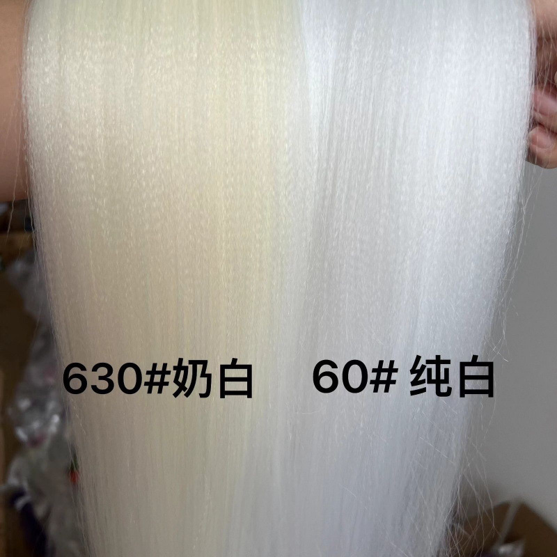 Fijo de baja temperatura de agua caliente FR Easy Braid Fibra química Trenza sucia Multicolor Negro Pechón suave y esponjoso