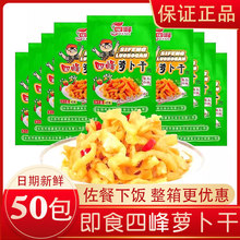 ������Ҧ�ķ��ͳ��ܲ���40g ѧ����Ϳ�θ�·��˴���ܲ�ե���̲�