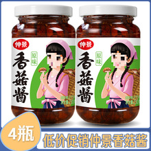�پ��u֭������ˊA�x���೴��˾����u��ƿ�bĢ���u