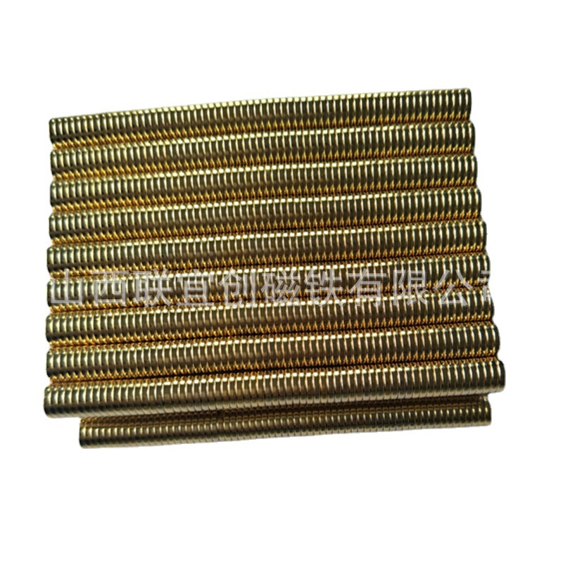 生产销售饰品圆形镀金磁铁 皮具箱包镀金对吸磁钮 打孔强镀金磁铁