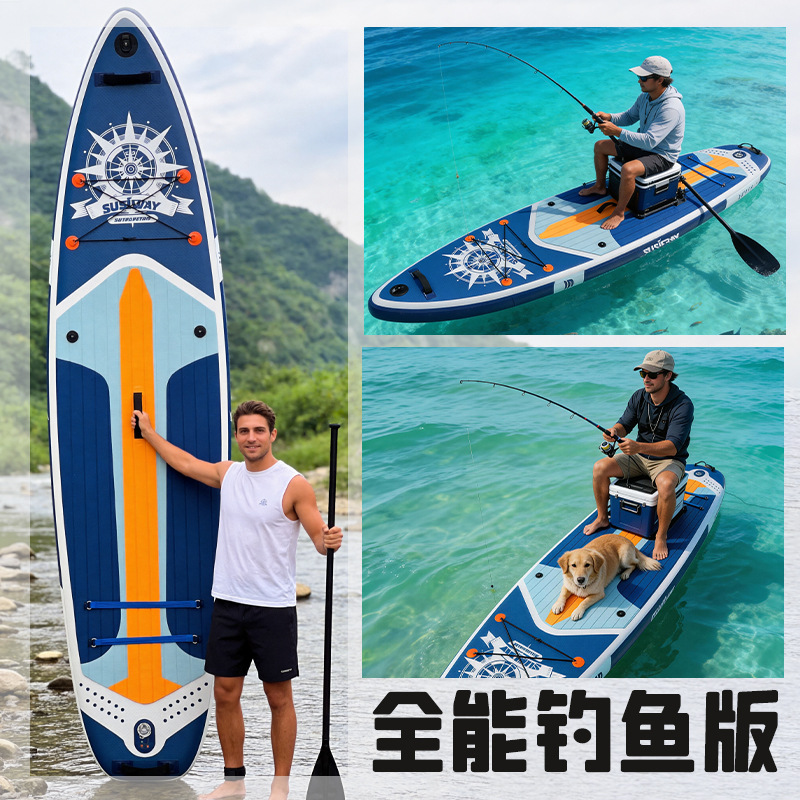 Blue branch sup paddle board pvc surfboard standing racing water skateboard paddle board adult inflatable pulp board