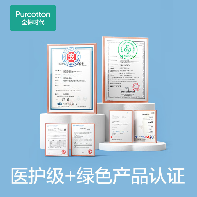 [Estrictamente seleccionado] Toalla de lavado de cara colgante de la era del algodón Toalla de limpieza montada en la pared Toalla suave de algodón extraíble Espesor 200 Bombeo