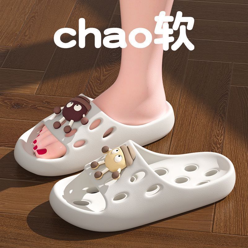 화이트【욕실 만화 DIY】