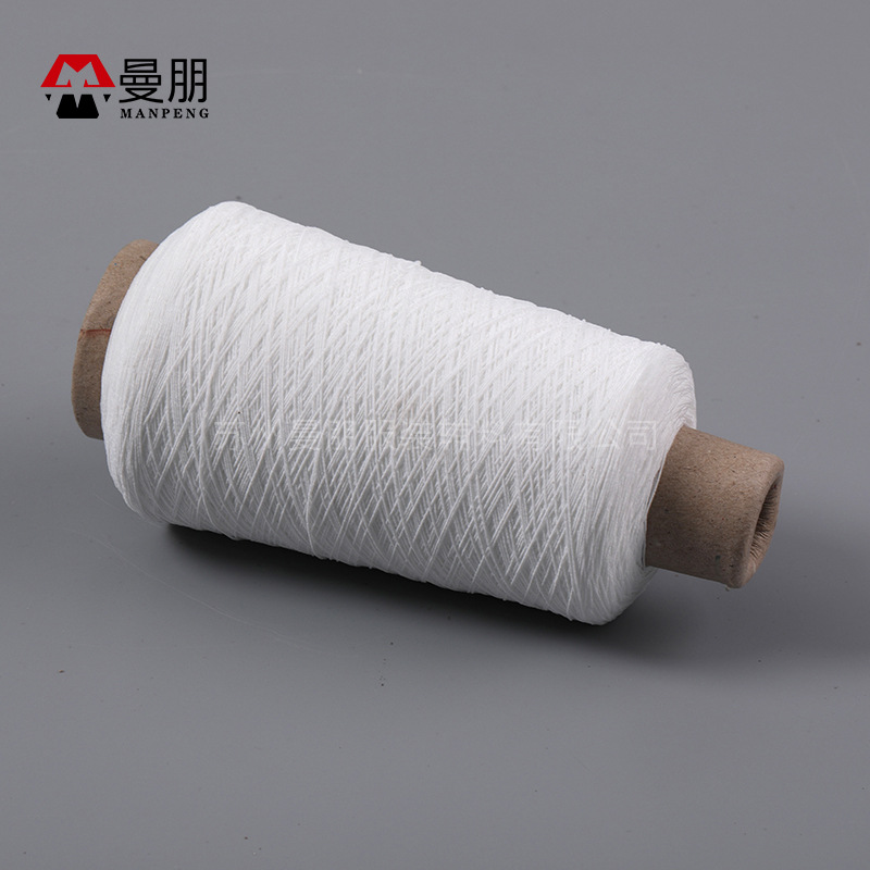 화이트 파고다 소형 롤 420D 스판덱스 실 1롤