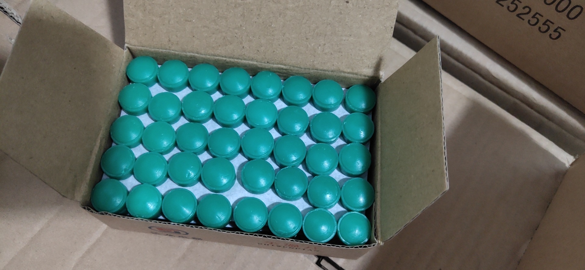 长龙品牌SW-55/60/70/80/90/100示温蜡片  感温示温片　200片/盒