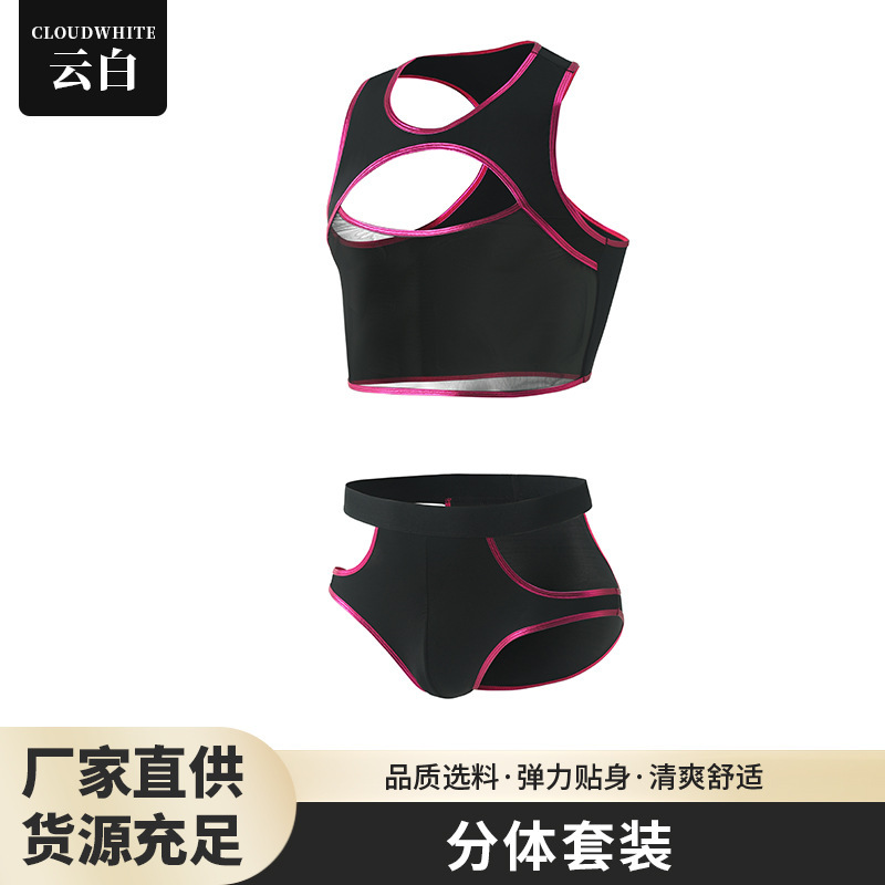 Couple's Seamless Yoga Lingerie Men's Uniform Lace See-Through Set Fitness Thin Style Couple's Seamless Yoga Lingerie Men's Uniform Lace See-Through Set Fitness Thin Style