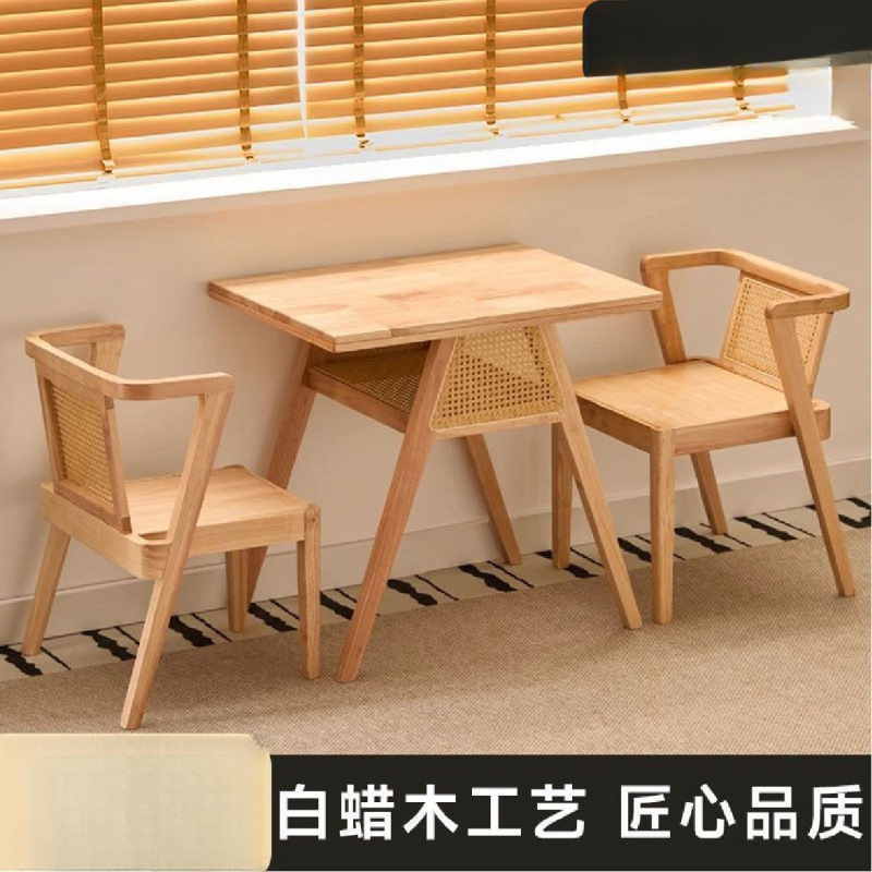 Balcony Tea Table Desk Combination Leisure Three-Piece Set Household Solid Wood Tea Drinking Small Apartment Dining Table Simple Tea Table Desk