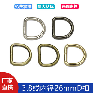 �F���|1������������B�ӿ� ����������D�ο� ��ۃȏ�26mm