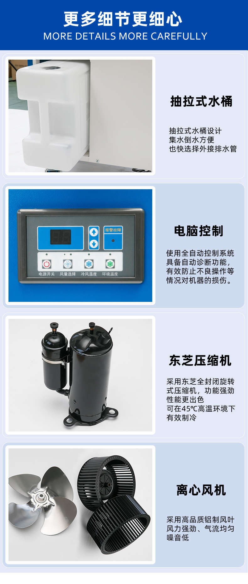 5-11-新做_07