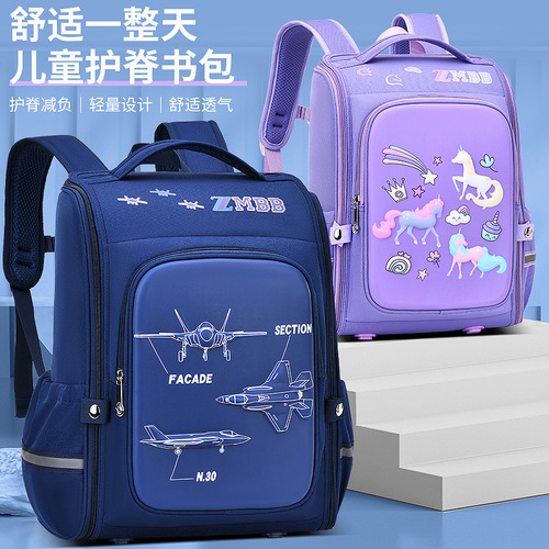 Sesame Baby New Primary School Cartoon Schoolbag Men's 6-12 Years Old Lightweight All-in-One Opening Children's Backpack
