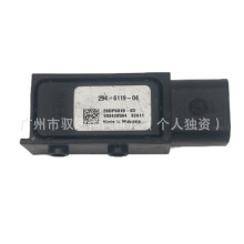 26DPS018-03 ����ѹ��ѹ����� 294-6119-04 �����ڿ���