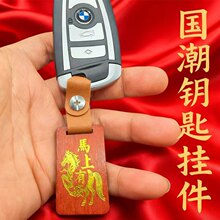 һ�����l�¿�����߶�僽�����܇耳׿ی�ľ����R����耳��