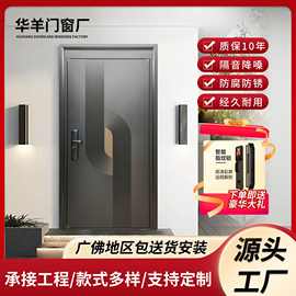 不锈钢韩式门现代简约进户门别墅防盗进户门轻奢不锈钢入户门