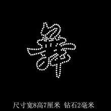 ���֠C荈D�����l���C�D T��ë���L������ë��ѝ���b�ˮ�di