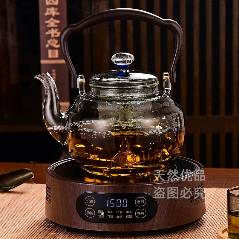 Michu 1500W электрическая керамическая плита с вентилятором, чайник-тип, бытовой оздоровительный чайник для на пару и подъёма, декоративный набор кастрюль