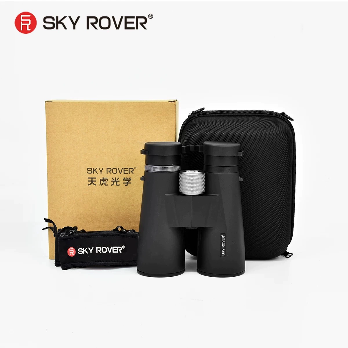 Небольшие бинокли Tianhu SKY ROVER Blade 8X56ED HD большого диаметра профессионального класса, азотонепроницаемые