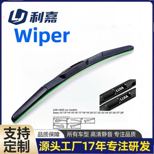 Wiper factoryԴ�^���S�F؛���l��ʽ�R����ʽ�����܇���������