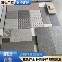 ����ʯʯӢ�u������ĥԡ�ҵشu�͏d�����������䁶�Ҏ�����ʯ�u