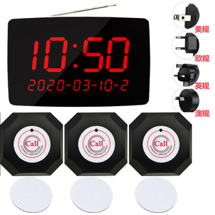 Foreign Trade Wireless Pager Hospital Nursing Home Restaurant Calling Bell Hotel Bank Service Button Calling System