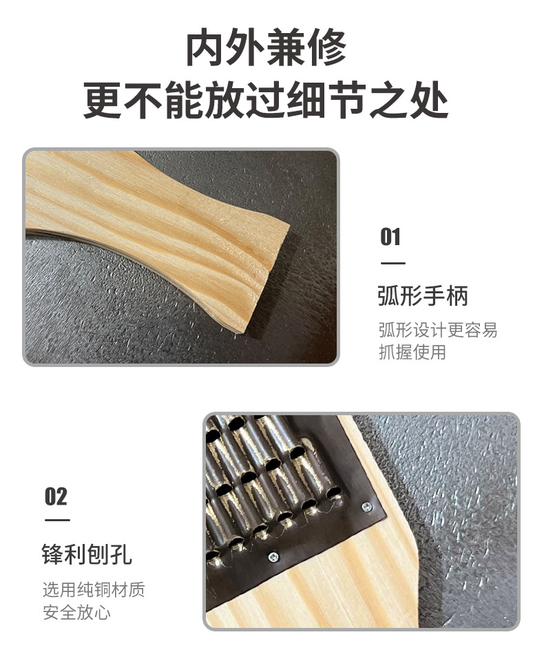 Kupfer-Reibe Kartoffelschneider Gurkenreibe Xie Bingxiao Holz-Kupferreibe für den Hausgebrauch