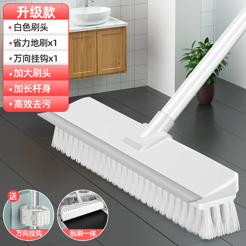 浴室浴室床ブラシ家庭用クリーニングブラシプラスチッククリーニングブラシトイレ硬毛床ブラシ日常使用日用品|undefined