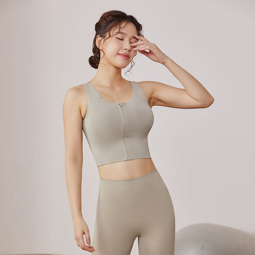 High-intensity shockproof anti-sag women's summer running fitness shaping beauty backless top yoga bra