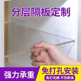 其他有机玻璃;亚克力加工;收纳盒