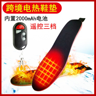 2025�羳�l��Ь�|�ӟ�USB���ů�_�������n��ѩ��ů����b��Ь�|