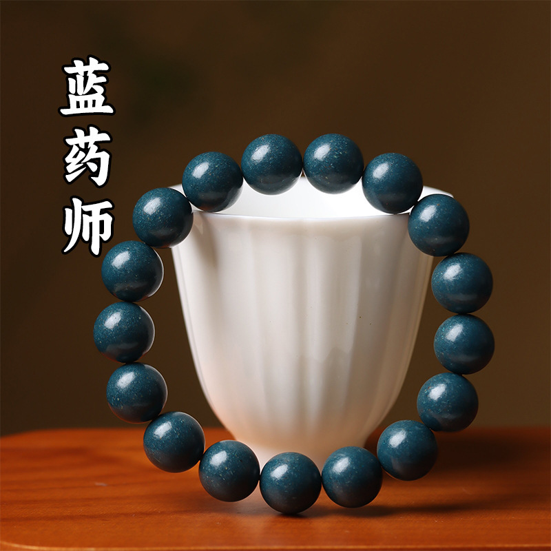 五行合香珠手串散珠天然中药合香珠古法药香手串珠圆珠香丸DIY珠|undefined