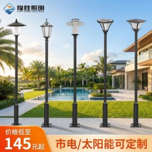 ̫���ͥԺ�������ˮ���@���^����С�^���칤��3.5��·��ͥԺ��