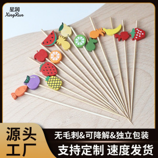 ���l12cm��ɫˮ����һ�����񺞄��⻨�������uβ��������Ȥζ��