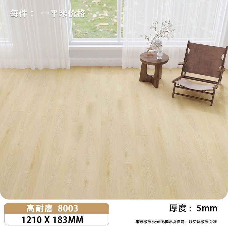 새로운 스톤 크리스탈 8803(5mm)