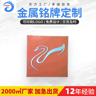 �S�����l���T�X��� ����늿����ˮ������ logo���ٱ���� ���l