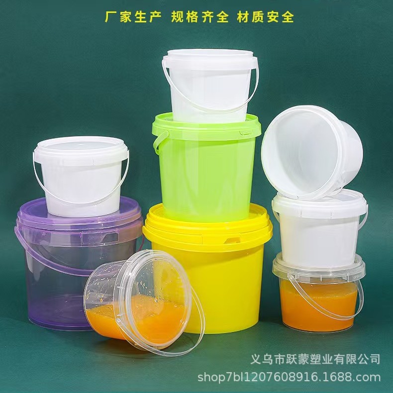 加厚带盖食品级透明塑料桶耐高温手提外卖打包桶0.3-5L密封包装桶