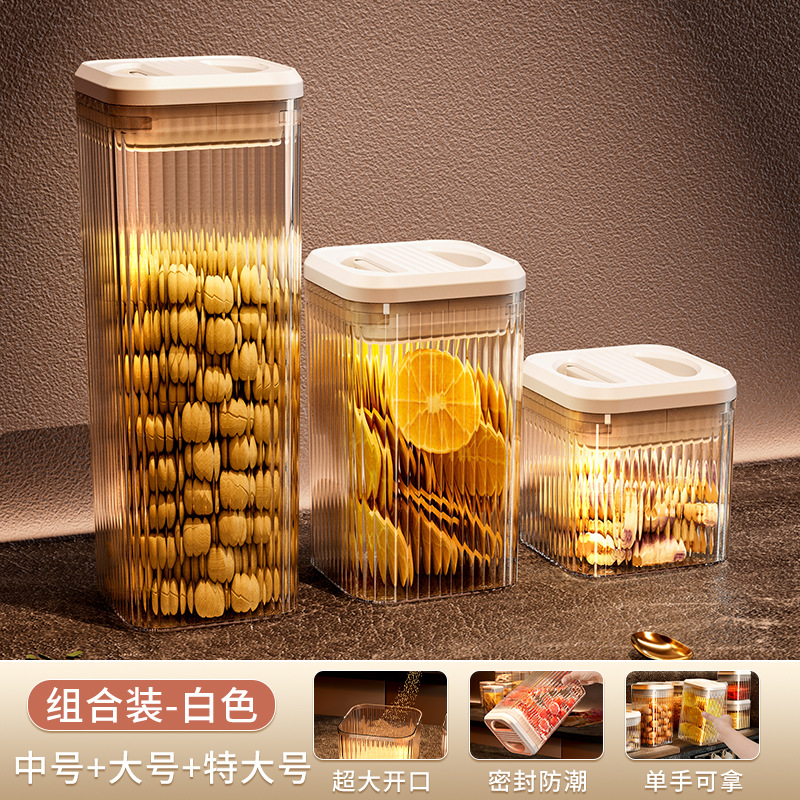 Grado Alimenticio sellado tarro grano almacenamiento tarro fideos caja de almacenamiento caja de té polvo café grano almacenamiento sellado tarro sellado