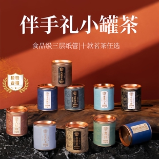 ʮ������С���b��t�۲��~ϲ��߶˰��ֻ�Y�������b��y