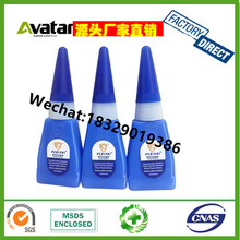 HAND SHIELD PERISAI�S��ֱ�N 502˲�gճ�ӄ� �ߏ����͸ߜ�502�z