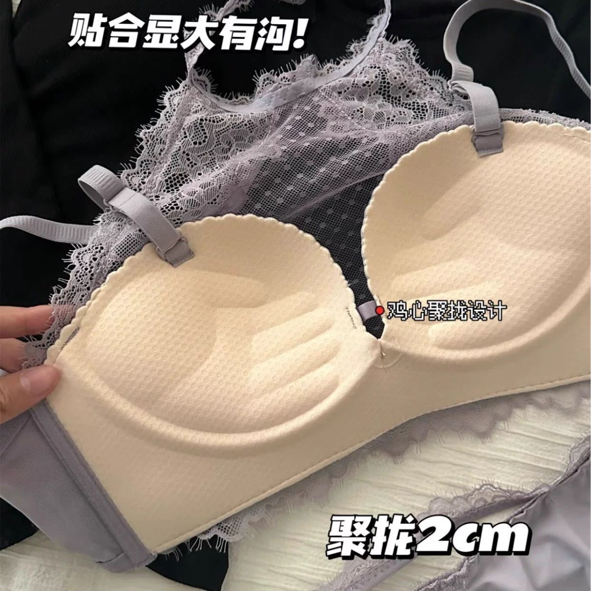 Venta directa de fábrica comercio electrónico transfronterizo Sudeste de Asia Vietnam Tailandia damas sin costuras sujetador de recogida lateral cómodo