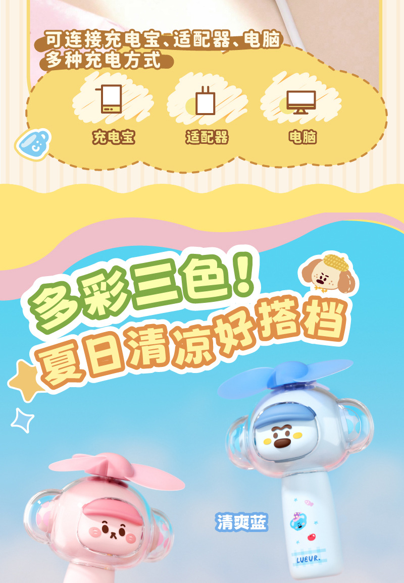 TYX9261G详情800 (12).jpg?x-oss-process=image/format,png