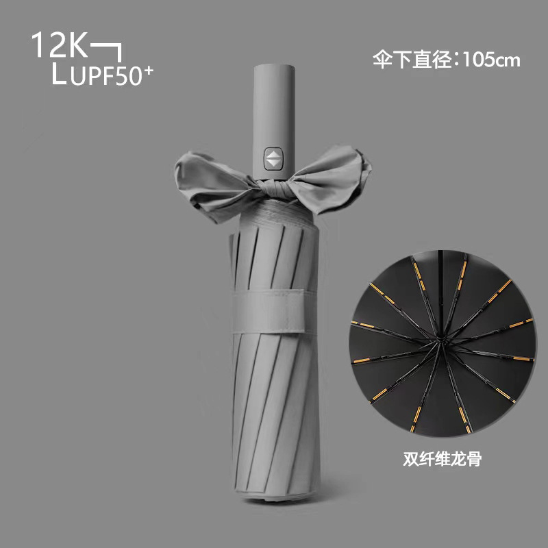 Paraguas plegable automático de 48 huesos paraguas a prueba de sol a prueba de lluvia de doble uso para hombres grandes resistentes al viento