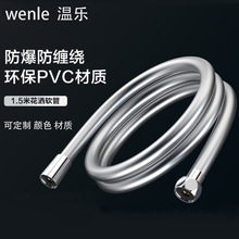 ����ܛ����ԡ�܇��^ͨ���B�ӹܟ�ˮ�����ˮ��ԡ��PVC��ˮ���p��