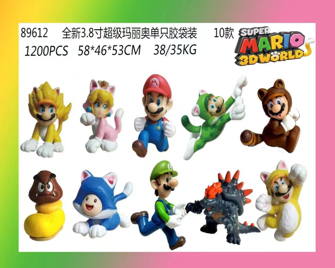 Transfronterizos Super Mario series de juegos de mano alrededor de una serie de Louis orangutan y la princesa de la manga