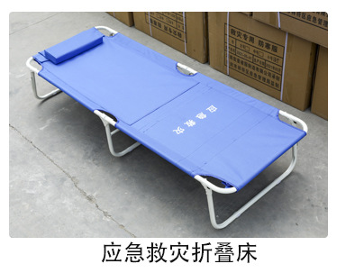 公司介绍--爆品推荐_07